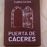 Puerta De 2 شقة